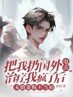 还珠格格之和珅来了