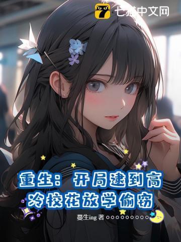 还珠之皇后cd和坤