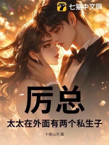 未来之制药师姜太婆钓猫