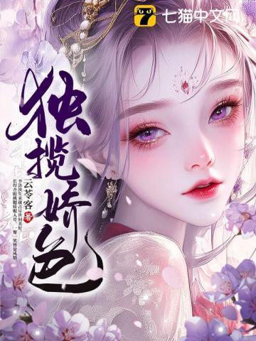 从来只是你全文免费阅读