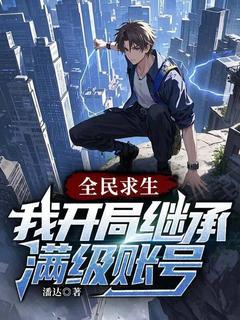 定情之吻电视剧