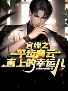 末日无生 乌黑面具人