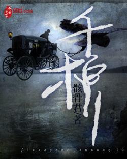 材料帝国开局罐头换飞机 冰羽鹤