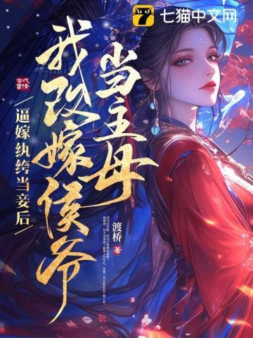 一顾情深不悲欢什么意思