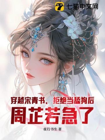 道长唯我独尊百度百科