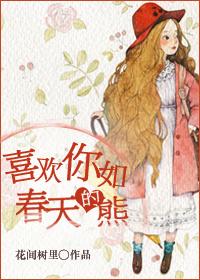 婚令如山总裁请节制