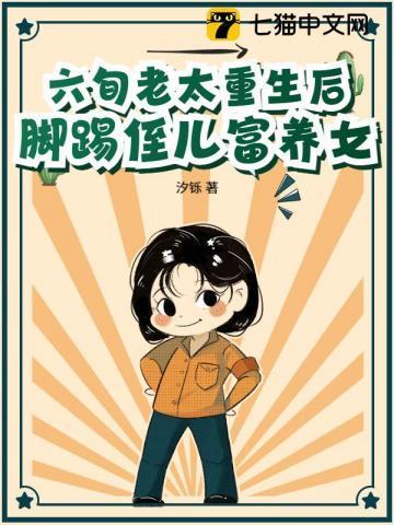 圣堂之心百度百科