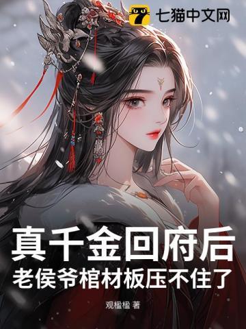 超人母亲被打超人发飙