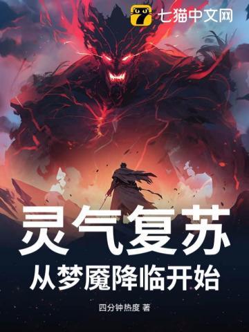 妈妈精致的高跟鞋