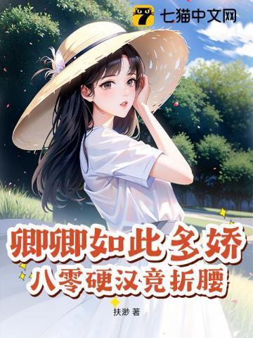 妈妈穿高跟鞋百度贴吧