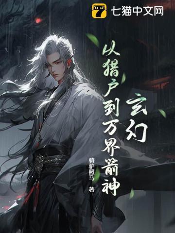 李清照才藻非女子