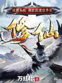 总裁追妻路漫漫短剧