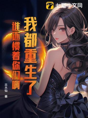 总裁追妻路漫漫电视剧