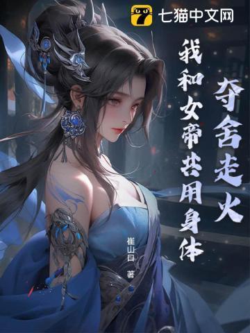 超人高中生及时