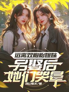 活见鬼告诉我们什么道理