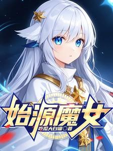 刀剑神皇境界划分