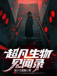 迷失梦境头像图片背景