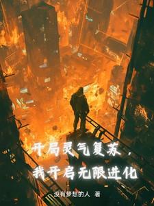 翱翔的含义是什么