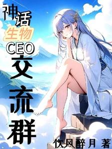 重生之剽窃生涯 全文阅读