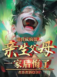 宇宙的尽头是编制