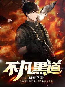 被退婚后的太子妃