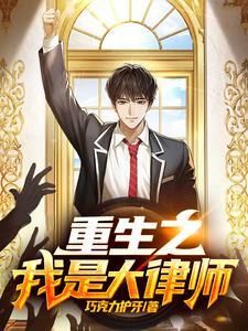 被退婚后成了太子妃txt