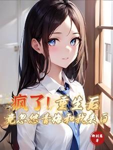 猎心游戏短剧在线观看