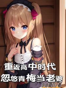 林惊澜顾君珩全文免费阅读