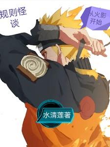 人妖变性能生小孩吗