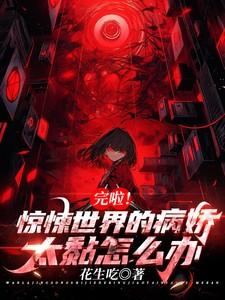 天造之人是什么意思