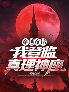 什么叫御龙大师啊视频