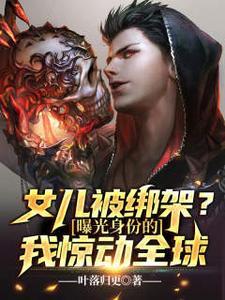 御剑青云传改什么名字了