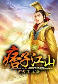 纸醉金迷的文案