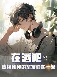 邪王嗜宠神医狂妃百度