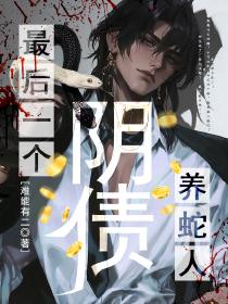 等一个人的消息的心情句子