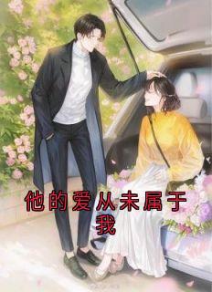 农门娇女喜种田