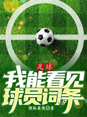 lol你的标签未免太多了! 漱石枕流