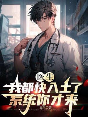 太上剑尊几个女主