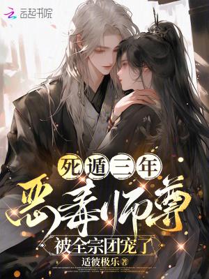 一晌贪欢腹黑总裁二婚妻免费阅读