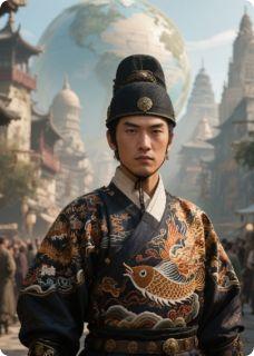 位面交易系统百度百科