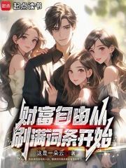 逃亡犯报告百度百科