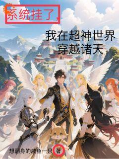 你奈我何的意思