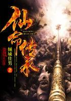 黑军师的异世界征服之旅免费观看