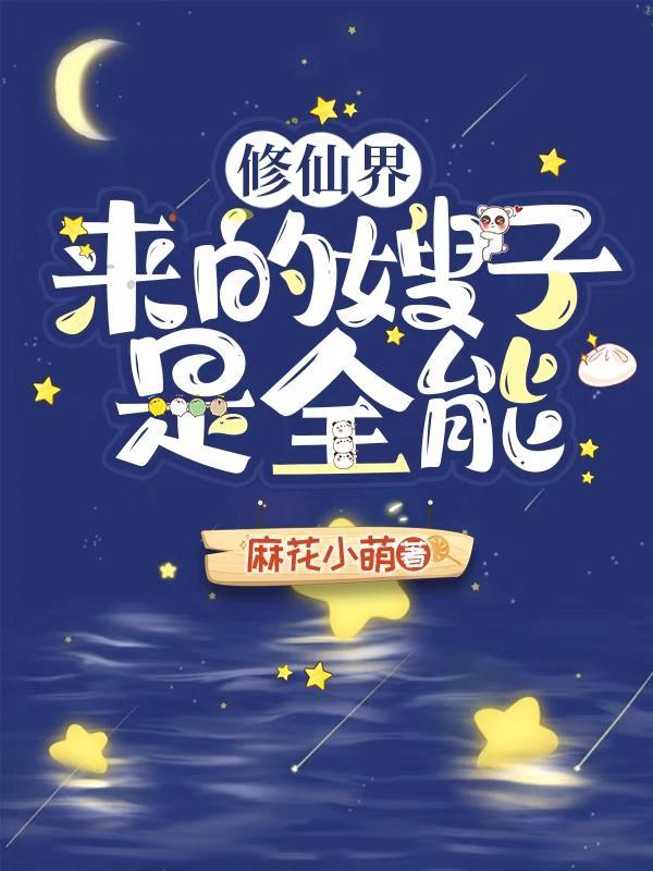 曾经许下的诺言感情说说