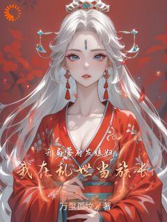 重新从心爱你开始