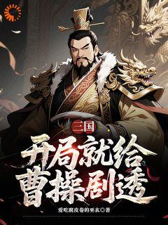 总裁重新从心爱你免费阅读