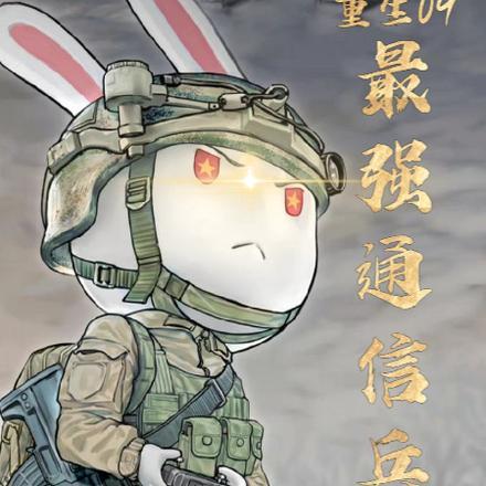 重生总裁再爱我一次