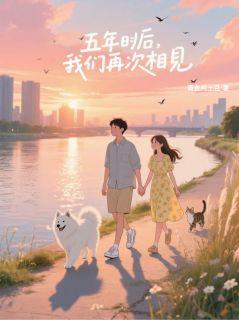 欢迎来到新世界什么意思