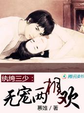 冷酷魔医少夫人全文免费阅读无弹窗