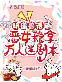 三界微信群李当归